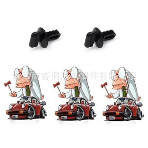 Shuangxuan Porsche 991 996 Battery Cover Filter Housing Fixing Clips <b>Plastic</b> <b>Screws</b> Single Piece - Product Image 1