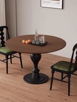 Table basse compacte de style français Wabi-sabi en bois de frêne massif, design multifonctionnel pour petits balcons et salles à manger, style Mid-century Modern