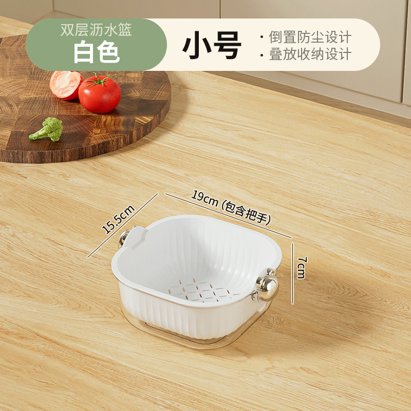 White small size