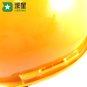 Standard Industriel <span class=keywords><strong>Casque</strong></span> De Sécurité Respirant avec Visière - Product Image 5