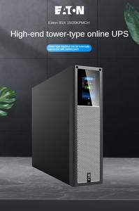 <span class=keywords><strong>Eaton</strong></span> UPS 9SX15KPMCH Fuente de alimentación para equipos en la sala de ordenadores 15KVA 15KW <span class=keywords><strong>Eaton</strong></span> <span class=keywords><strong>9SX</strong></span> UPS - Product Image 6