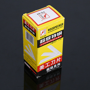 Woodpecker Utility Knife Blades 18mm Thickened Carbon Steel FD-04 Super Special Steel - Product Image 1