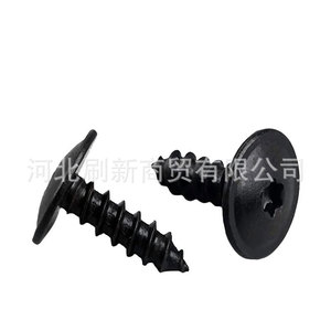 Tornillos autorroscantes Torx negros de 5x16mm para fijación de paneles de puertas de automóviles en plástico - Product Image 3
