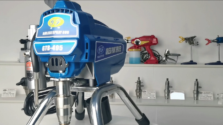 Max II 495 PC Pro Standard Airless Sprayers DIY Industrial