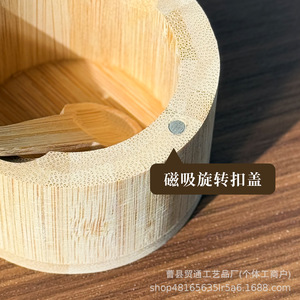 Tarro de condimentos de madera de bambú con tapa de madera hermética abatible para almacenamiento de condimentos sólidos - Product Image 4