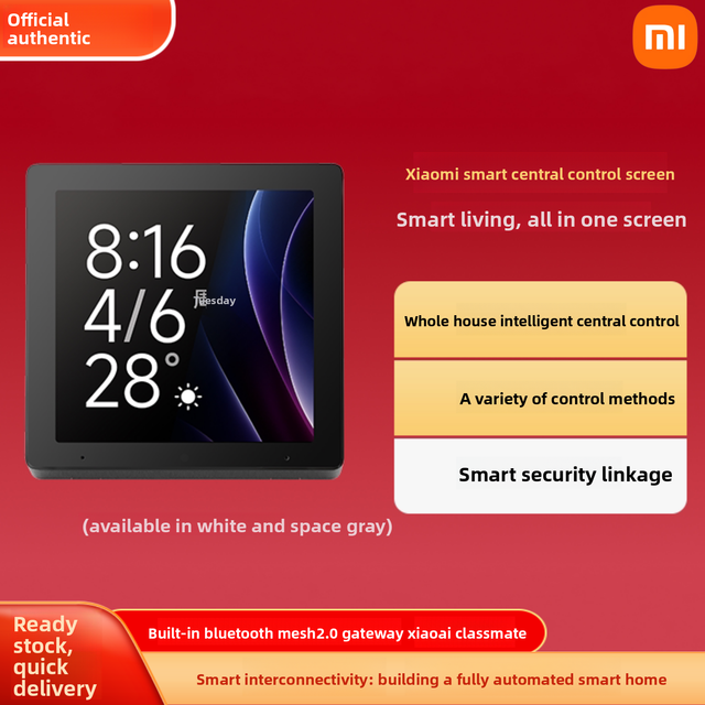 For Smart Central Control Screen Wi-Fi Enabled App Controlled Whole-House Hub Multi-Function LCD Display Xiao Ai Speaker