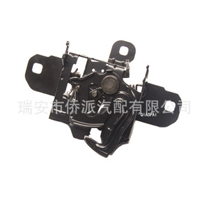 Cerradura de Capó Volkswagen 1J0823509C 88230122701 de Acero Negro para Bora Jetta Golf, Pieza de Repuesto para el Compartimento del Motor - Product Image 4