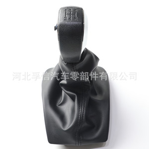 Palanca de cambios ergonómica para coche Peugeot 307 301 206 207 408 308 508 - Product Image 3
