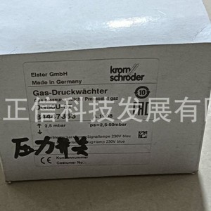 Controlador de presión Honeywell Kroml DG50U-6T - Producto original. Consulte el precio por separado. Compensación diez veces superior por cualquier daño - Product Image 1