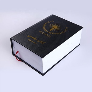Biblia Sagrada KJ de Alta Calidad con Tapa Dura Personalizada, Papel de Arte, Encuadernación Cosida, Estampado Dorado, Impresión Negra y Offset - Product Image 2