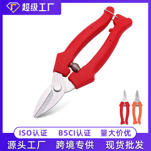 Sécateur de jardin à pointe droite rouge en acier au carbone, diamètre de coupe de 10 à 20 mm pour arbres fruitiers - Product Image 5