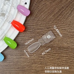 Qianya – Échantillons magnétiques professionnels pour ongles, bâtonnets de présentation de couleurs acryliques pour livres d'échantillons de vernis gel, fournitures pour salons de manucure - Product Image 4