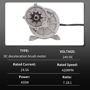 มอเตอร์ไฟฟ้าอะลูมิเนียม MY1018 24V 36V 450W มอเตอร์ไฟฟ้ากระแสตรงแบบแปรงถ่านแม่เหล็กถาวรสำหรับรถยนต์และรถเข็นคนพิการ - Product Image 2