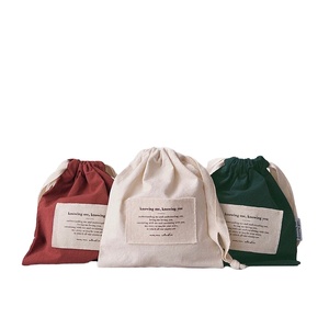 Custom Logo Woven Label Muslin Cotton Soft Drawstring Pouch <b>Recyclable</b> Perfume Soap Gift Dust <b>Bag</b> - Product Image 1