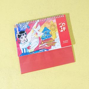 تقويم يومي وشهري وأسبوعي مخصص للجدار والمكتب مع طباعة على الصندوق وتجليد حلزوني - Product Image 2