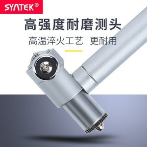 Indicateur de diamètre intérieur Koravo haute précision 18-35-50-160-250 mm, jauge cylindrique 0,01 mm, fabriqué en Chine - Product Image 4