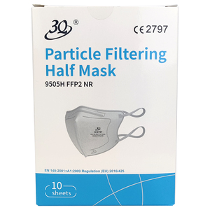 Mascarilla Facial Desechable <span class=keywords><strong>FFP2</strong></span> NR de 5 Capas con Estampado, con Banda Elástica para las Orejas, Blanca, Anti Polvo, Estándar EN149, Venta al por Mayor de Fábrica, Personalizable - Product Image 6