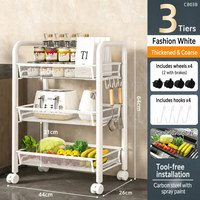 Chariot utilitaire mobile à 4 niveaux avec paniers en maille, étagère de rangement pour chambre, salle de bain, buanderie, avec roulettes
