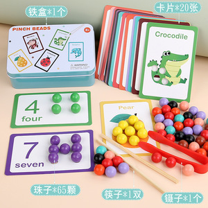 Giocattoli Educativi <span class=keywords><strong>Montessori</strong></span> per Bambini Abbinamento Colori Numeri Sviluppo Cognitivo Infilatura Perline in Legno per Matematica - Product Image 3