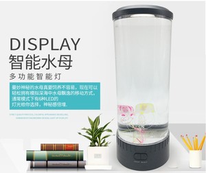 Lámpara de Acuario LED con Forma de Medusa, Lámpara de Noche de Acrílico 3D, Lámpara de Mesa Infantil con Cambio de 5 Colores LED - Product Image 4