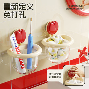 Boîte de rangement à ventouse Zexi Tulip, 1 couche, en ABS, pour étagère de cuisine ou de salle de bain - Product Image 4