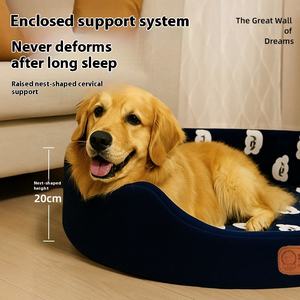 친환경 대형 개 애완 동물 소파 개집 이동식 빨 수면 매트 골든 리트리버 솔리드 패턴 크로스 보더 개 하우스 - Product Image 1