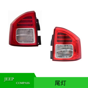 Luz Trasera para Jeep Compass 2011-2013 5182544AD 5182545AD Pieza de Repuesto de Plástico Nueva - Product Image 5