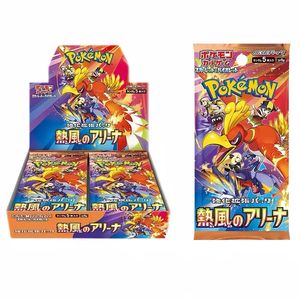 Cartes Pokémon authentiques <span class=keywords><strong>Carte</strong></span> SV9A Heat Wave Arena <span class=keywords><strong>Booster</strong></span> Box 30 paquets Version japonaise Scellé en usine Neuf Boîte 2025 - Product Image 2