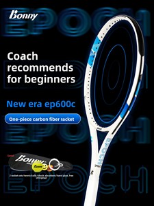Racchetta da <span class=keywords><strong>Tennis</strong></span> per Principianti Bonny New Era in Fibra di Carbonio, Forma Ovale, Impugnatura Morbida per Studenti Universitari, Allenamento Entry-Level - Product Image 1