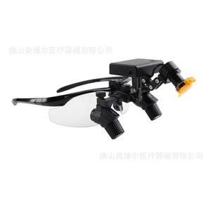 Yanghao Ergo Ttl Binocular Magnifier 4X With 5W Surgical Headlamp Dental Led Light - Product Image 5
