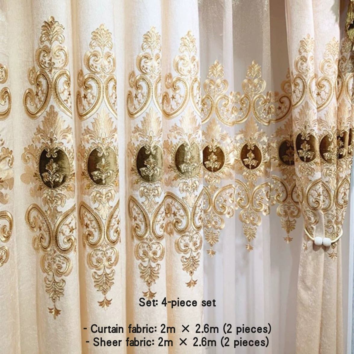 ชุด4ชิ้นสีเหลือง