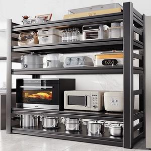 <span class=keywords><strong>Meuble</strong></span> de Cuisine Étagère de Rangement Multifonctionnelle à Plusieurs Niveaux <span class=keywords><strong>pour</strong></span> <span class=keywords><strong>Four</strong></span> à Micro-ondes Épices Casseroles <span class=keywords><strong>et</strong></span> Poêles - Product Image 1