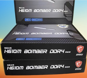 สำหรับ H610M DDR4 เมนบอร์ด M-ATX LGA 1700 เดสก์ท็อปเมนบอร์ดชิปเซ็ตหน่วยความจำคู่ช่องสัญญาณฮาร์ดไดรฟ์ 64GB สำหรับ H610M D - Product Image 4