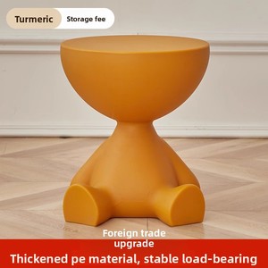 Simple en plastique grand ménage salon canapé Table <span class=keywords><strong>d</strong></span>'appoint multifonction petit support de rangement Table basse mobile Style crème - Product Image 5