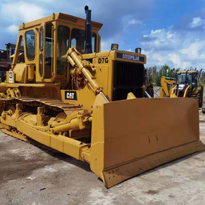Junsun — bulldozer chat D7G d'occasion, jouet électronique, bateau à eau, en solde, D7 D7H D7R - Product Image 1