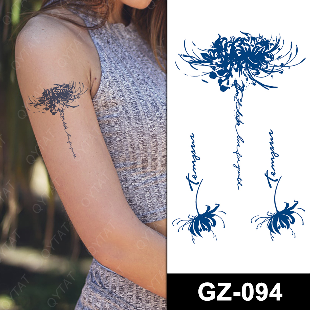 GZ-094