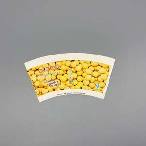 Gobelets en papier imprimés 8 couleurs avec revêtement PE double face, production en usine, expédition vers l'Arabie Saoudite et les Émirats arabes unis, prix le plus bas - Product Image 3