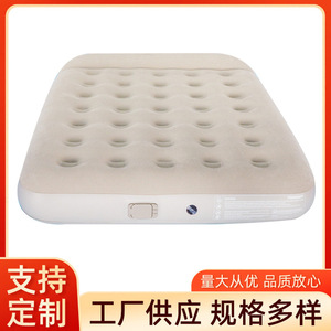 Honeycomb Flocked <b>Inflatable</b> Bed 400kg Load Capacity Portable Air Mattress For Camping Outdoor Use - Product Image 5