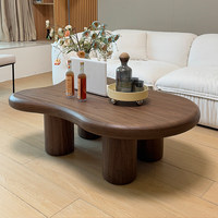 Table basse en bois massif multicouche en forme de nuage, style rétro vintage, forme unique, ton noyer, pour salon minimaliste