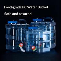 Contenedor de Almacenamiento de Agua Portátil de Varios Tamaños, Grado Alimenticio PE, Cubeta de Agua para Acampar al Aire Libre, Grifo Integrado, Libre de BPA, Gran Capacidad