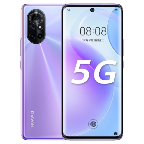 Huawei Nova 8 5G - Fast, Stylish, and Versatile Smartphone
