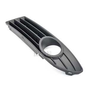 Rejilla de Luz Antiniebla para Volkswagen 6Q0853665 6Q0853666, Cubierta Inferior de Parachoques Delantero de Plástico ABS para Polo 2006-2009 - Product Image 2