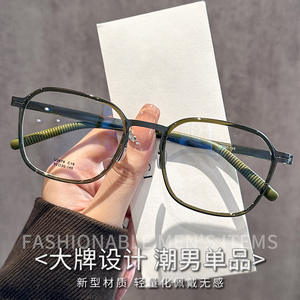 แว่นตาผู้ชายทรงสี่เหลี่ยมกรอบเต็มแบบ Ultralight ของ Linde Style เลนส์พลาสติกทนทาน รุ่น 2678 ผลิตที่ตานหยาง - Product Image 2