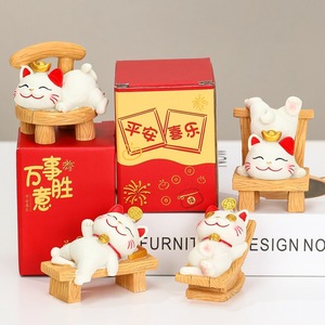 Lucky Cat Resin Figurine Multi Piece Set <b>Desk</b> Decoration Chinese New Year Gift Feng Shui Craft - Product Image 1
