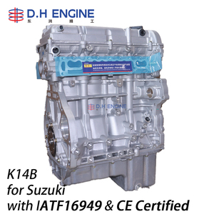 Motor K14B de Aluminio Completo, Económico, 67kW, 4 Cilindros, Gasolina, para Microvan Changhe, <span class=keywords><strong>Suzuki</strong></span> Ciaz, <span class=keywords><strong>Baleno</strong></span> - Product Image 4