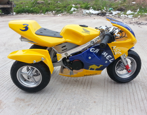 Motocicleta <span class=keywords><strong>de</strong></span> Gasolina para Niños, <span class=keywords><strong>49cc</strong></span>, 2 Tiempos, Refrigerada por Aire, Modelo Vicoo VPB4903, con Frenos <span class=keywords><strong>de</strong></span> Disco Delanteros y Traseros, Velocidad Máxima 40-60km/h, <span class=keywords><strong>en</strong></span> <span class=keywords><strong>Venta</strong></span> - Product Image 4