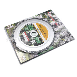 Cuchilla para Desbrozadora de 9 Pulgadas (235 mm) con Disco de Sierra de Cadena de 18 Eslabones para Cortar Madera y Recortar Arbustos - Product Image 3