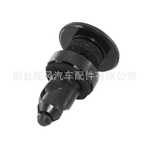 Clip de fixation du déflecteur de toit ouvrant Honda Odyssey 91508-S50-003 en plastique pour montage sur toit - Product Image 3