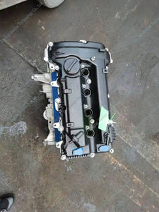 Motores usados más vendidos G4NB G4NA Motor para <span class=keywords><strong>I30</strong></span> Elantra Rio Soul 2,0 - Product Image 2