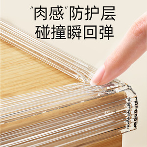 U Shape <b>Plastic</b> Table Edge Protector 1 Meter Anti Collision <b>Strip</b> For Children Safety Guard - Product Image 5